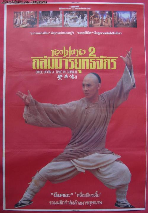 圣马丁学院物理学文凭证书